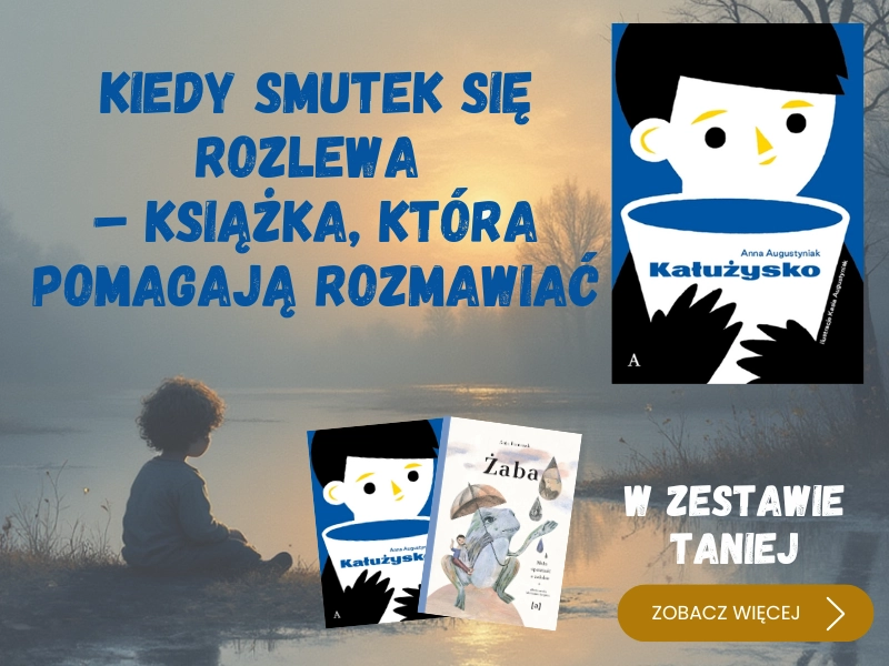 Third promotional image